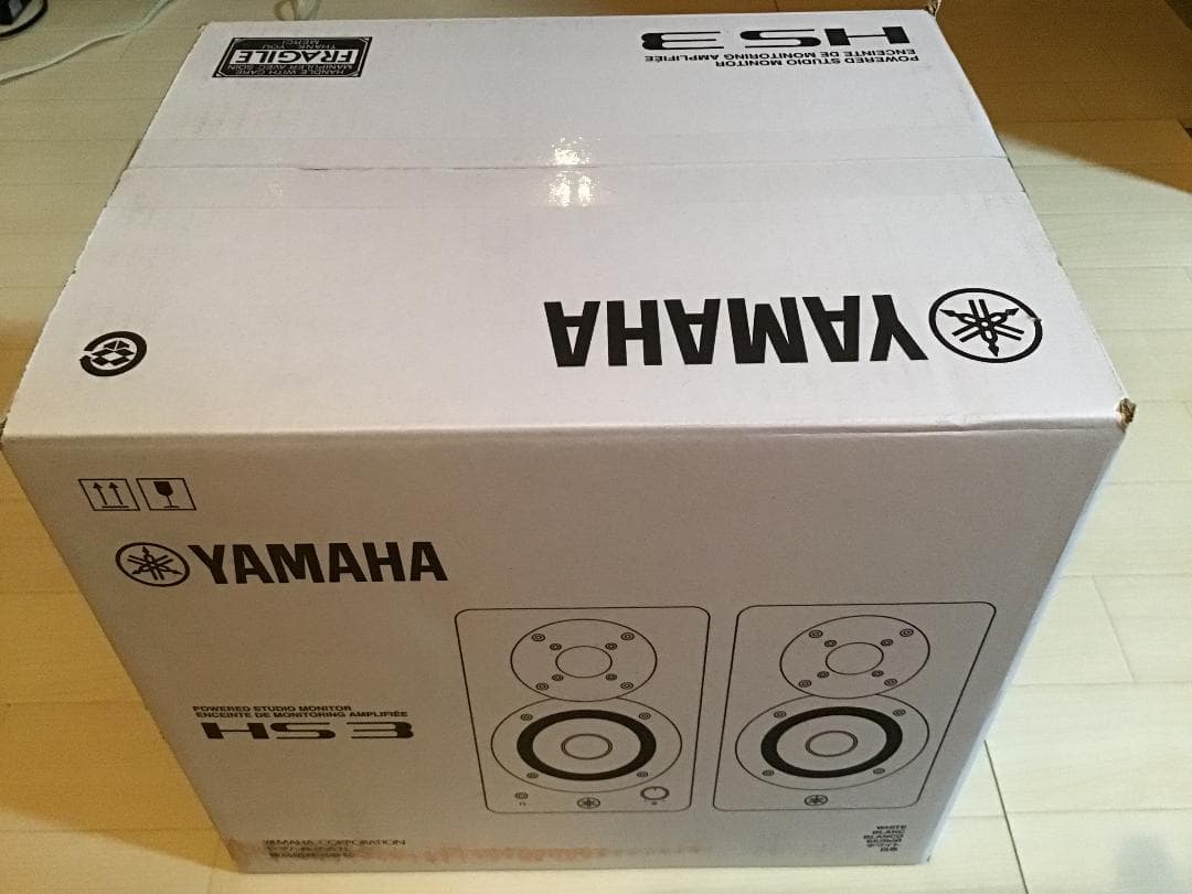 YAMAHA HS3 パワードスタジオモニター