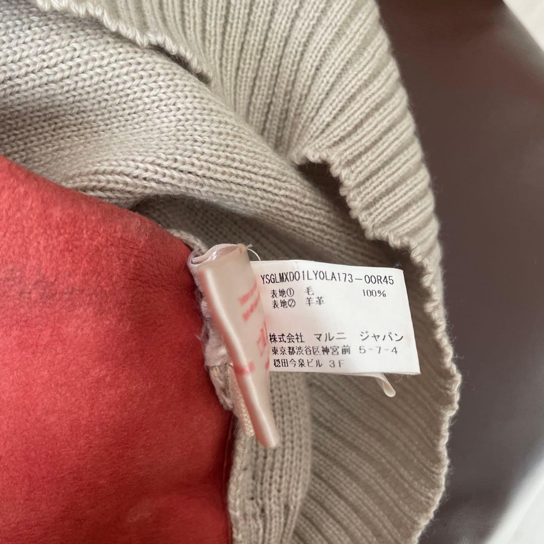 marni パテントレザーベスト