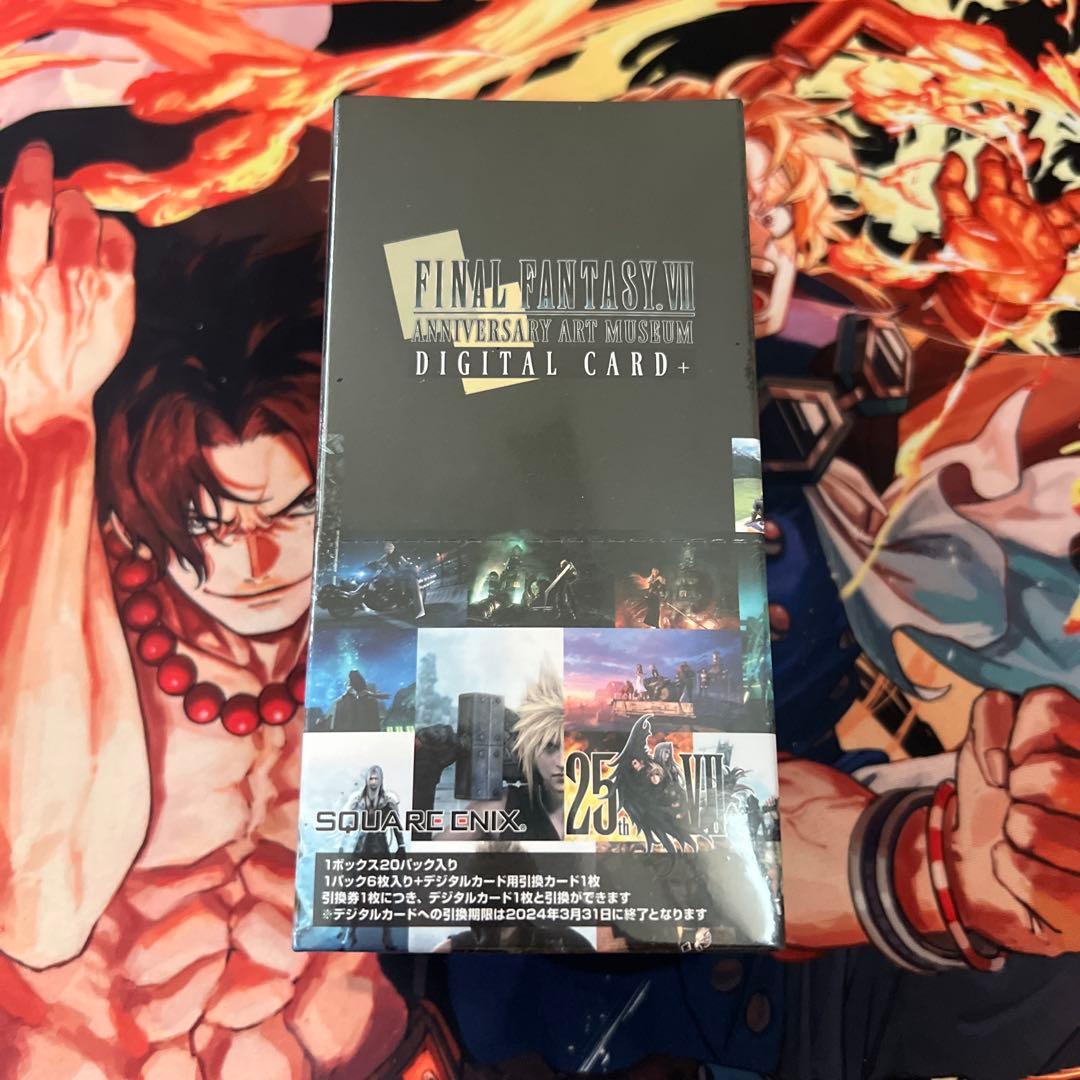 ファイナルファンタジーⅦ　アニバーサリー　アートミュージアムBOX
