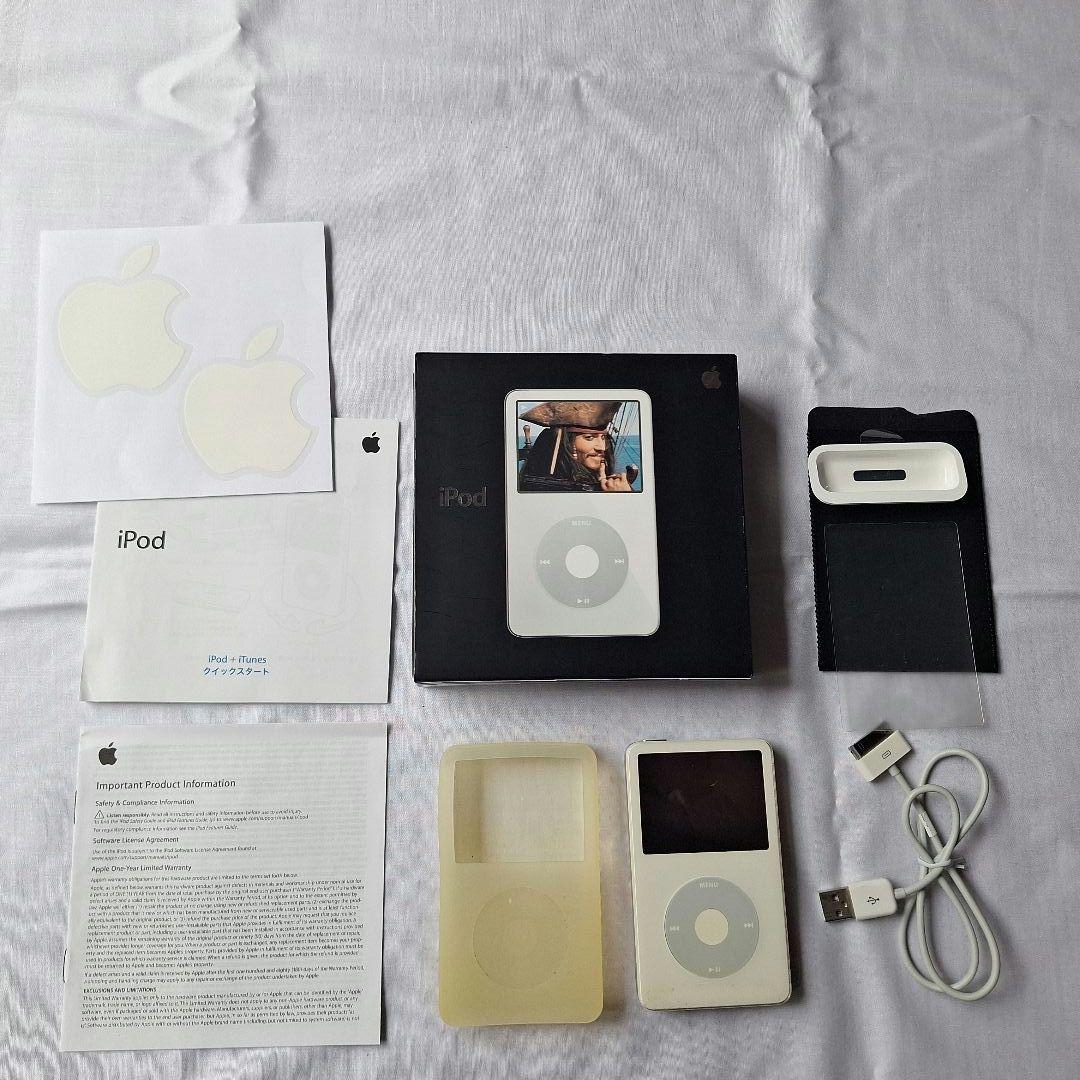 iPod classic 5.5世代 80GB　化粧箱付きレア商品