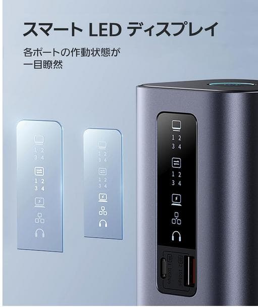 新品　Baseus USB-C ドッキングステーション 11-in-1