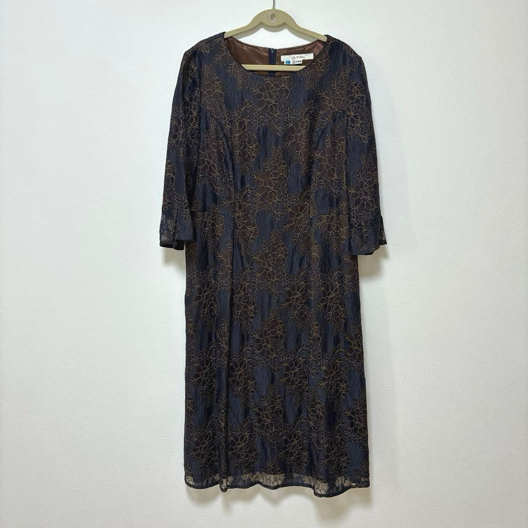 東京ソワール UN-FURL フォーマル ドレス ネイビー レース 花柄 刺繍