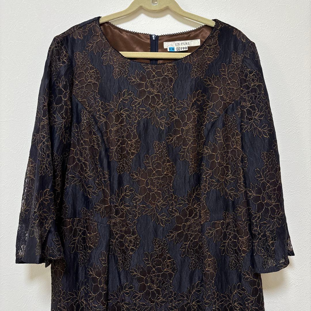 東京ソワール UN-FURL フォーマル ドレス ネイビー レース 花柄 刺繍
