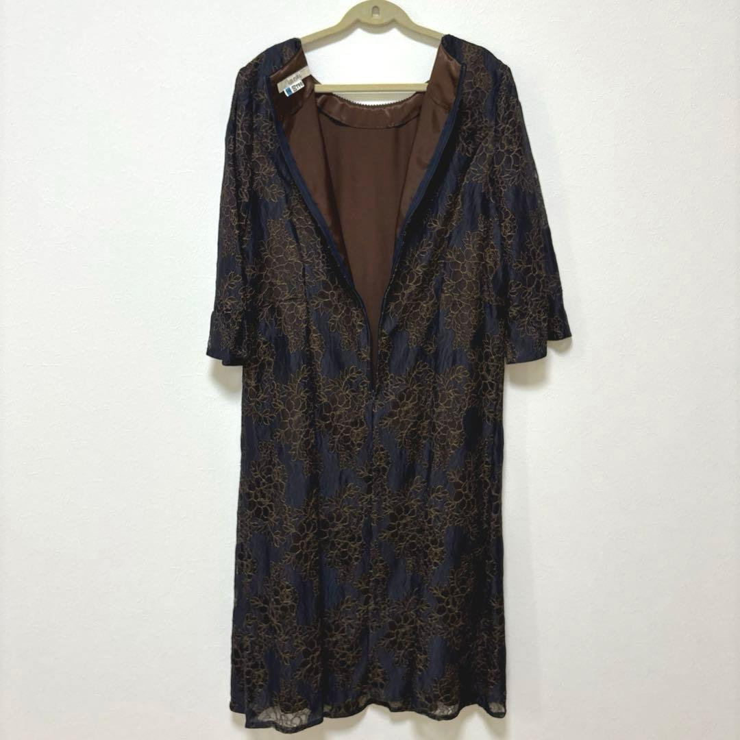 東京ソワール UN-FURL フォーマル ドレス ネイビー レース 花柄 刺繍