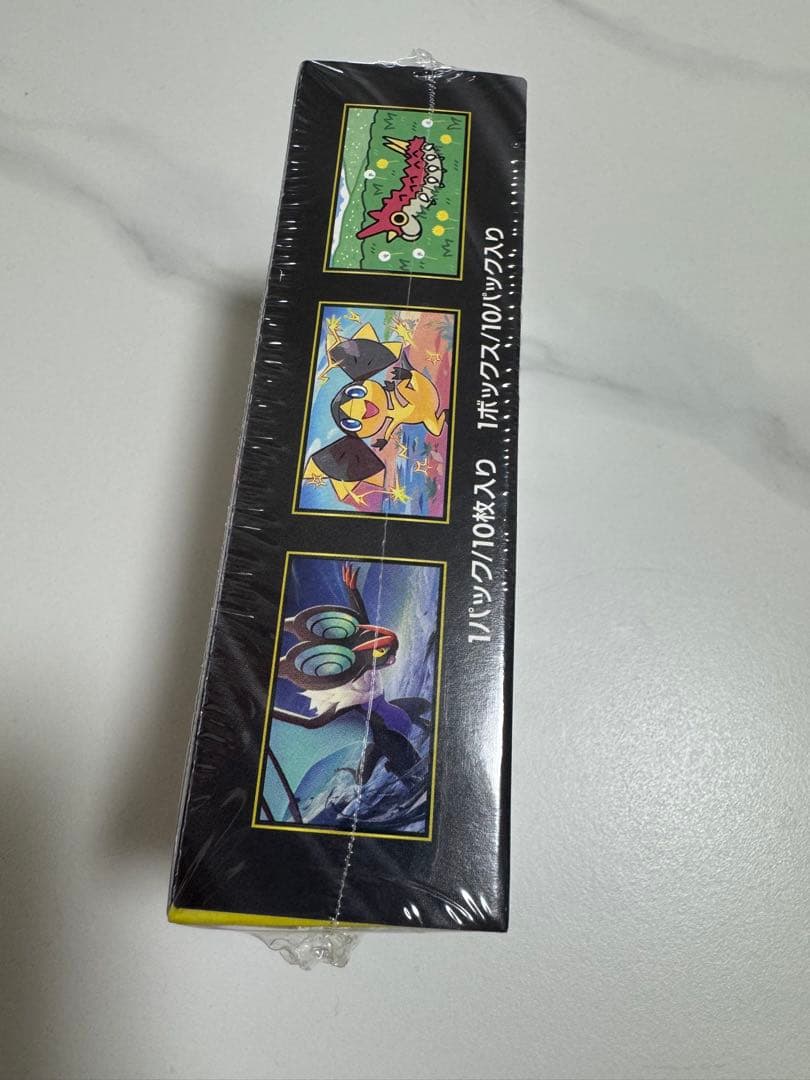 ポケモンカード　ハイクラスパック　MEGAドリームEX シュリンク付き