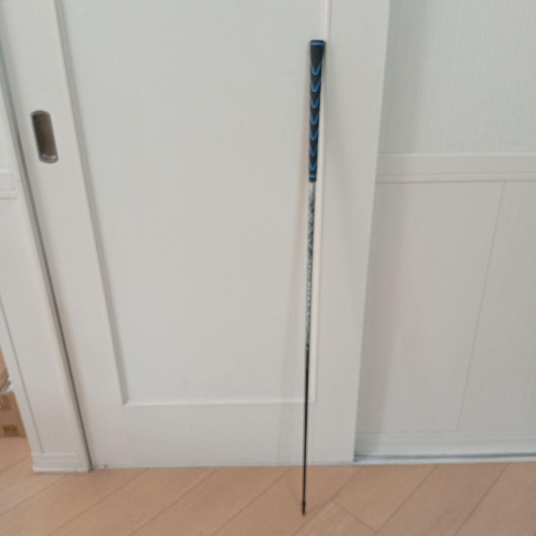 the ATTAS V2 5sドライバーシャフト ピンスリーブ付