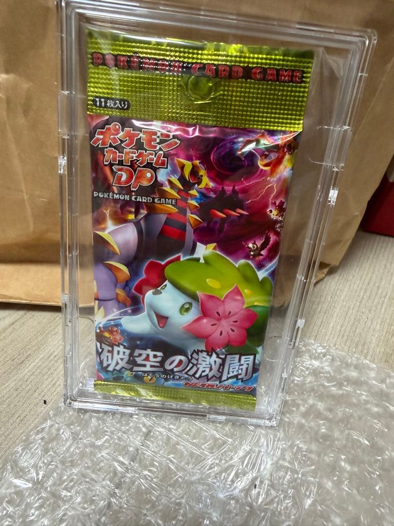 ポケモンカードゲーム DP 破空の激闘 未開封 新品 絶版 リザードン シェイミ