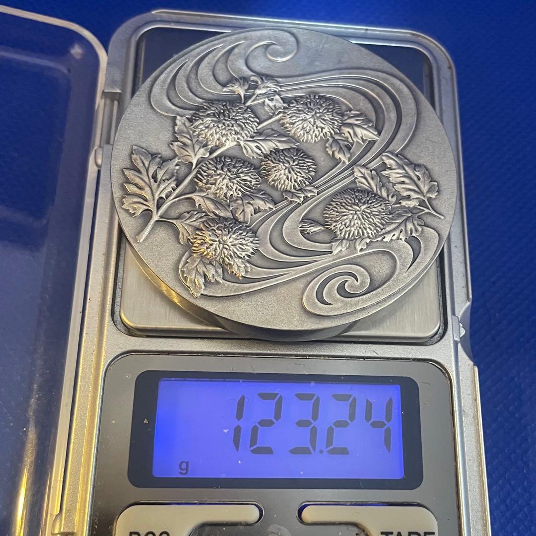 純銀123g★ 1986年 天皇陛下御在位六十年 記念貨幣発行記念メダル★造幣局