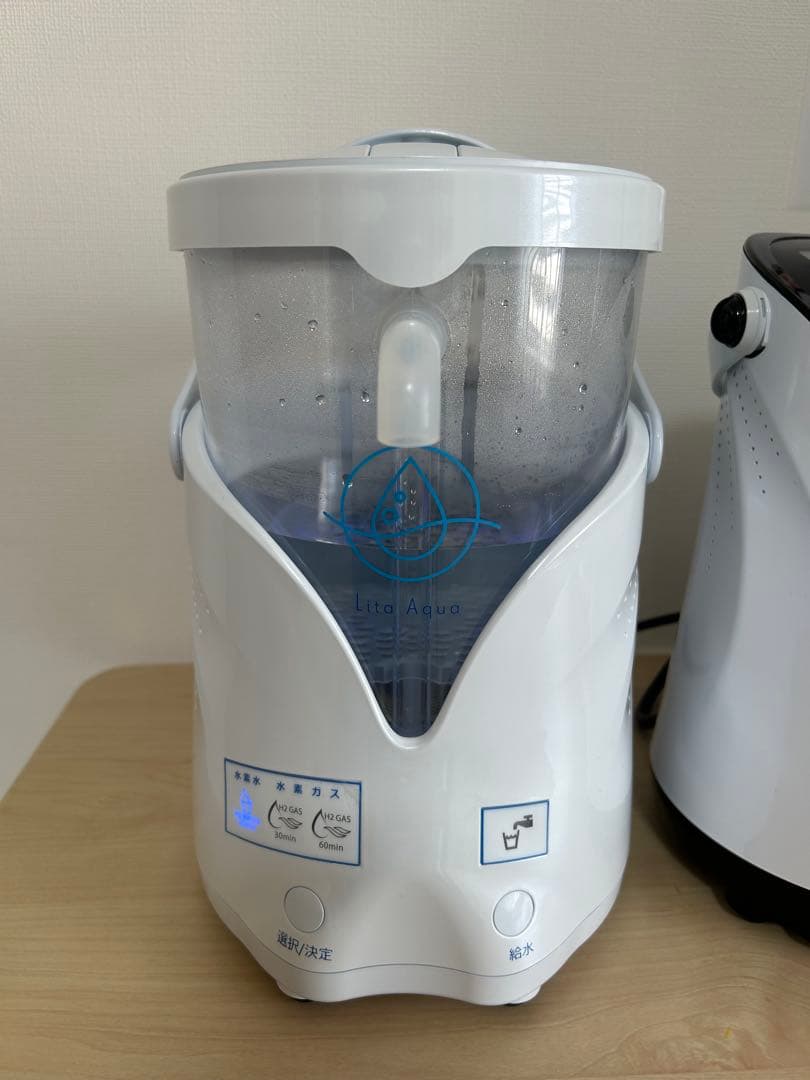 新品定価より10%オフ‼️【正規品】水素飲水器 Lita Aqua リタアクア