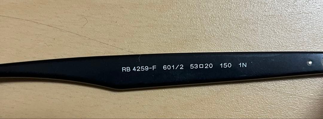 じ*ん様 Ray-Ban RB4259