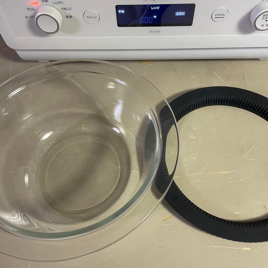 ZOJIRUSHI ES-GT26 オーブンレンジ 2023年製 美品