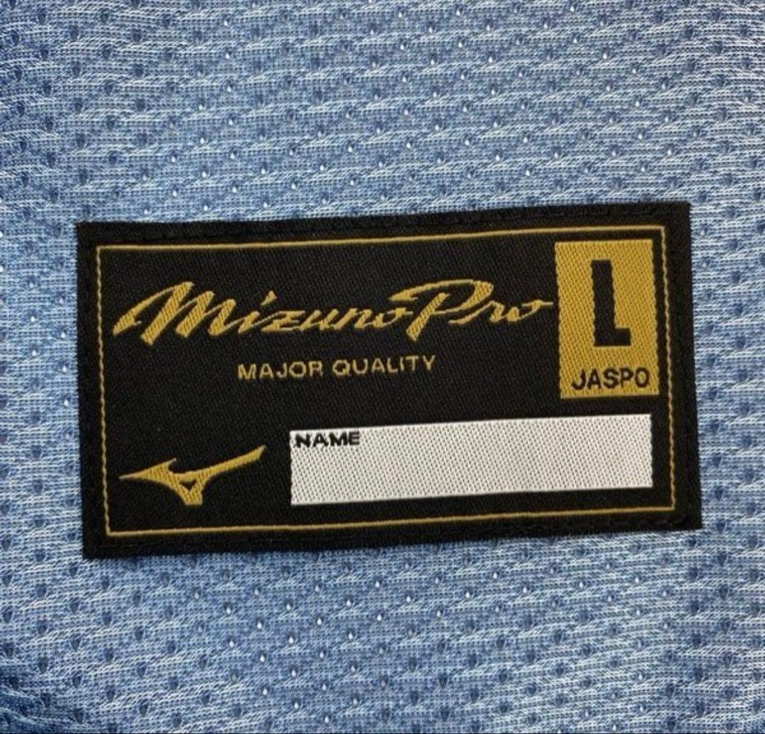 【未使用】WBC2023 大谷翔平 Lユニフォーム　ミズノプロ　定価48000円