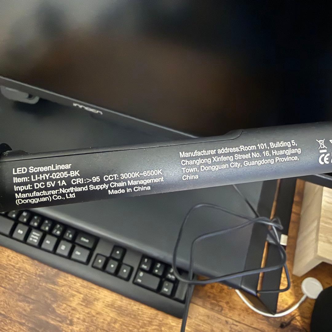 INNOCN 27C1U 4K モニター 27インチ　モニターライトセット