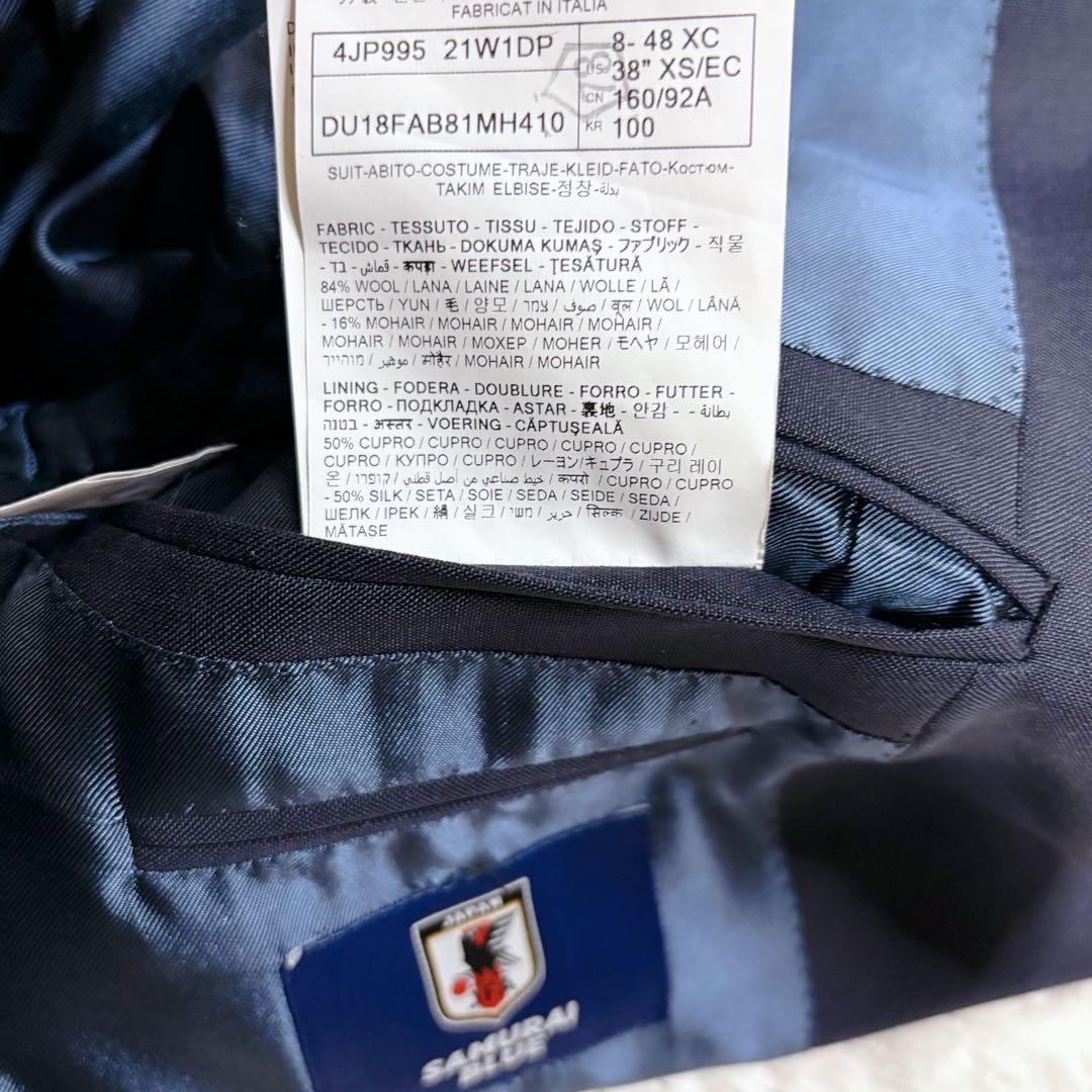 dunhill JFA サッカー日本代表セットアップスーツサムライブルー