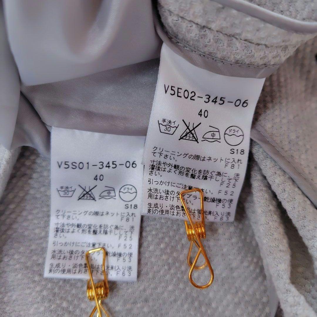 未使用　AMACA　スーツセット2点おまとめ　洗える　ストレッチ