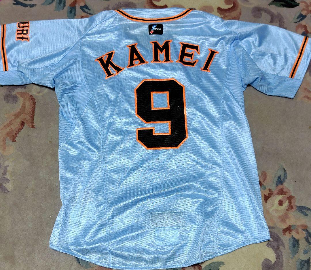 読売ジャイアンツ 亀井 プロコレユニフォーム 巨人