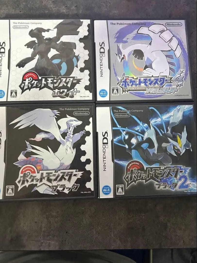 ポケモン ゲーム4作品セット（ソウルシルバー,ブラック,ホワイト,ブラック2）