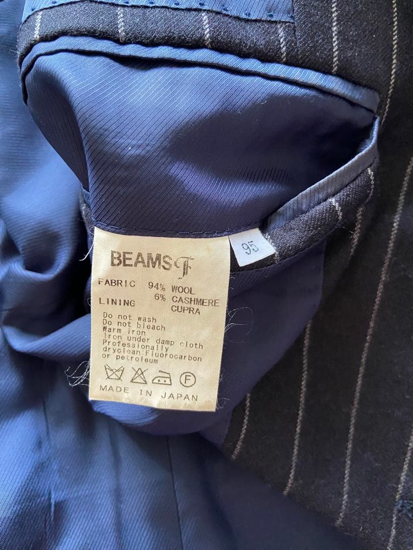 BEAMS F カシミア混 3B チョークストライプ フランネル スーツ 95