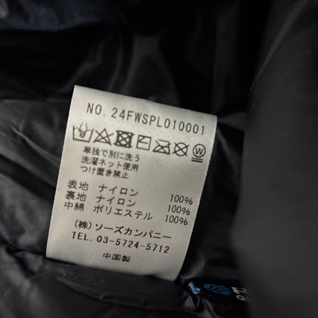 ジャケット・アウター supply Epic Primaloft Pullover