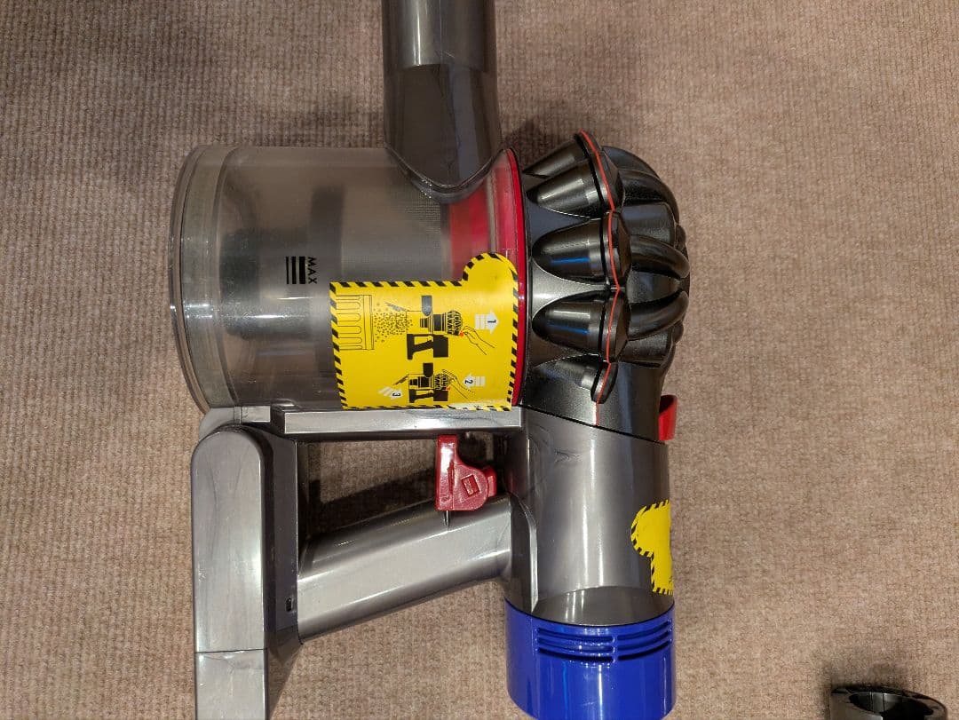 ダイソンクリーナーsv11