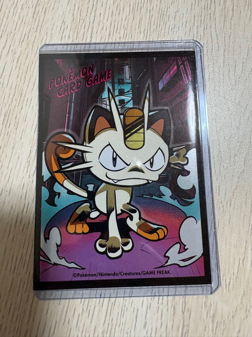 POKEMONカード　ムニキスゼロ　メガジガルデex mur