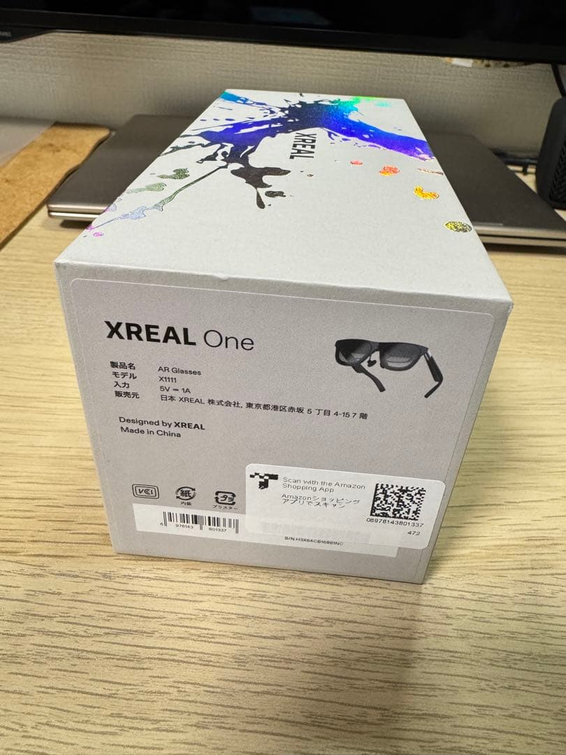XREAL One ARグラス