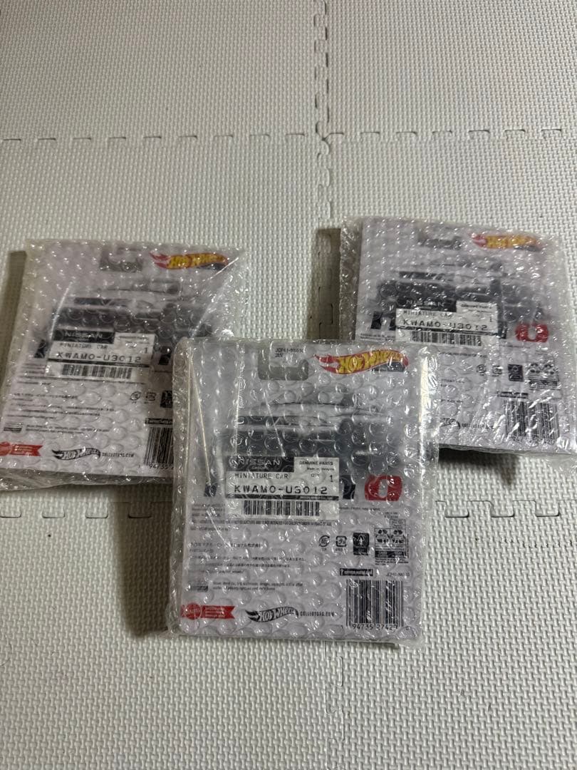 ホットウィール日産スカイラインGT-R(BCNR33) 3個　ミニカー　限定