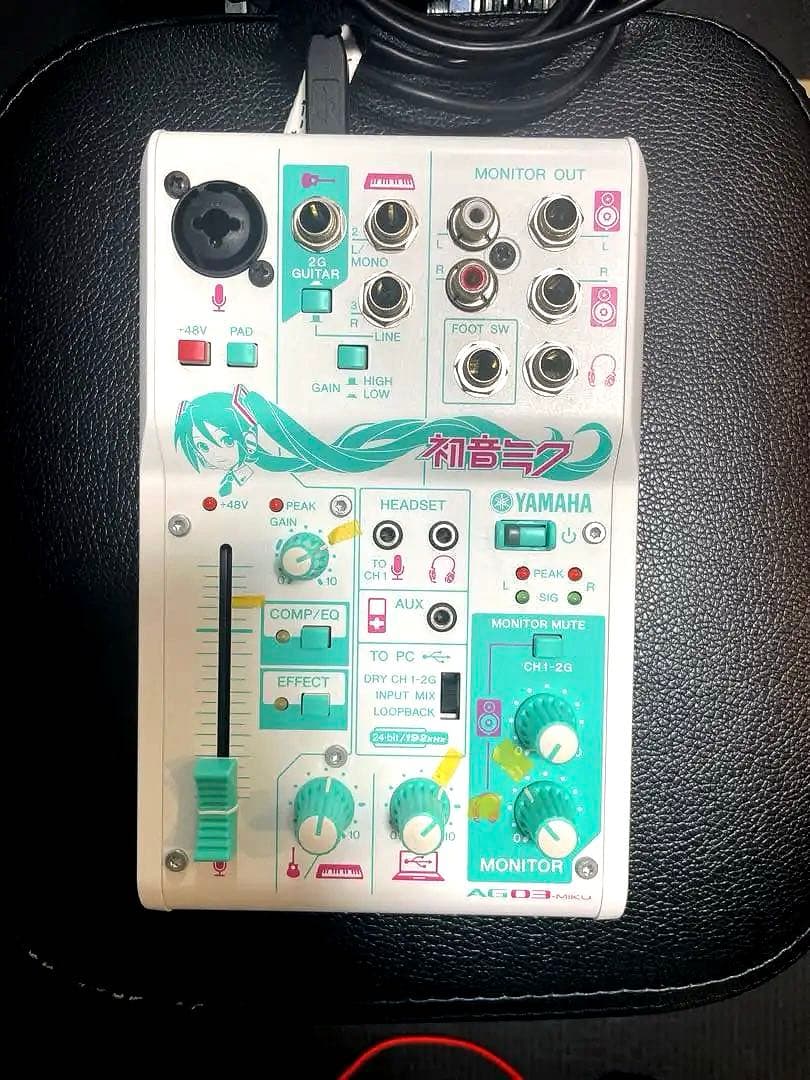YAMAHA AG03 MIKU 初音ミクモデル