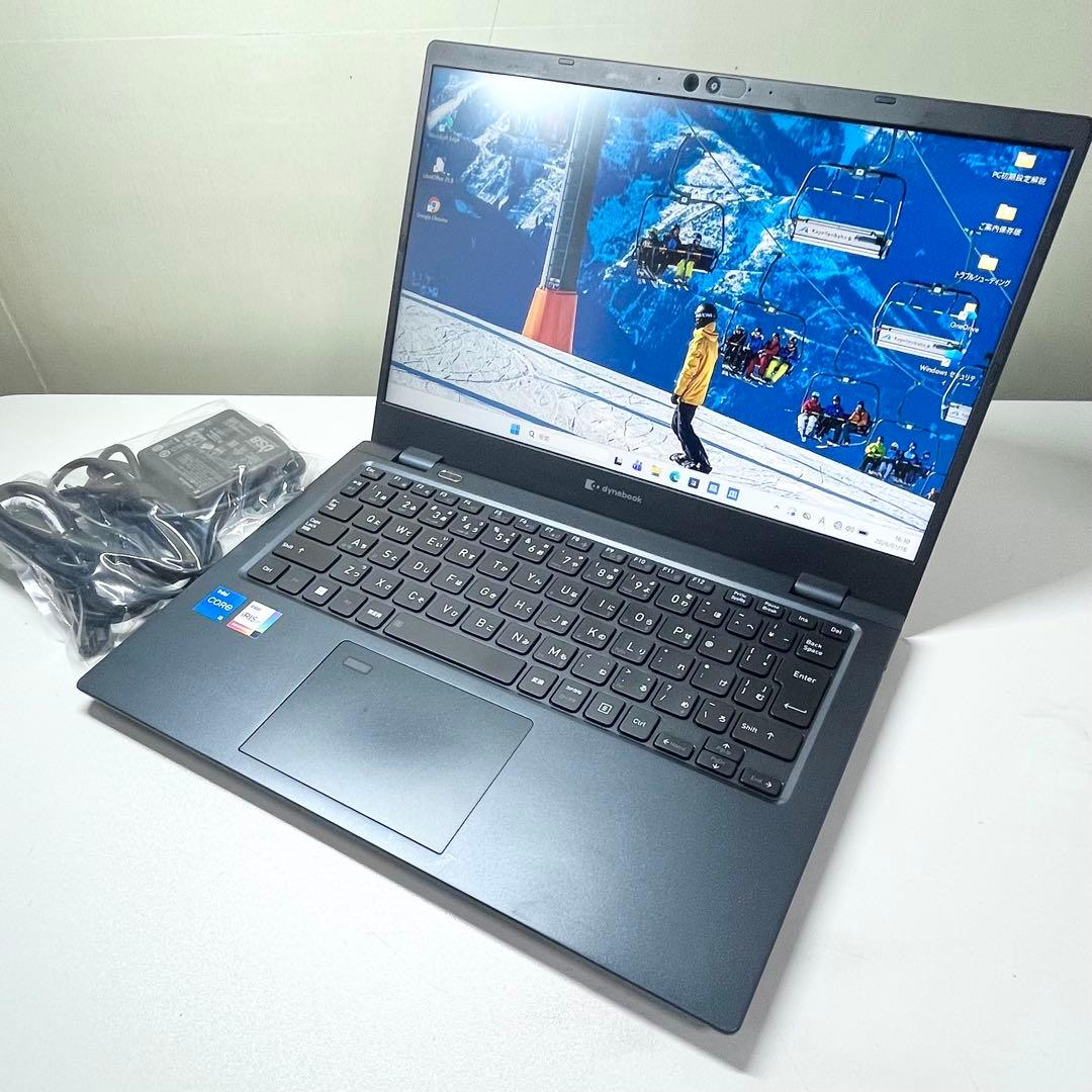 【極美品】dynabook G83/KW 16GB i5 第12世代 2023年