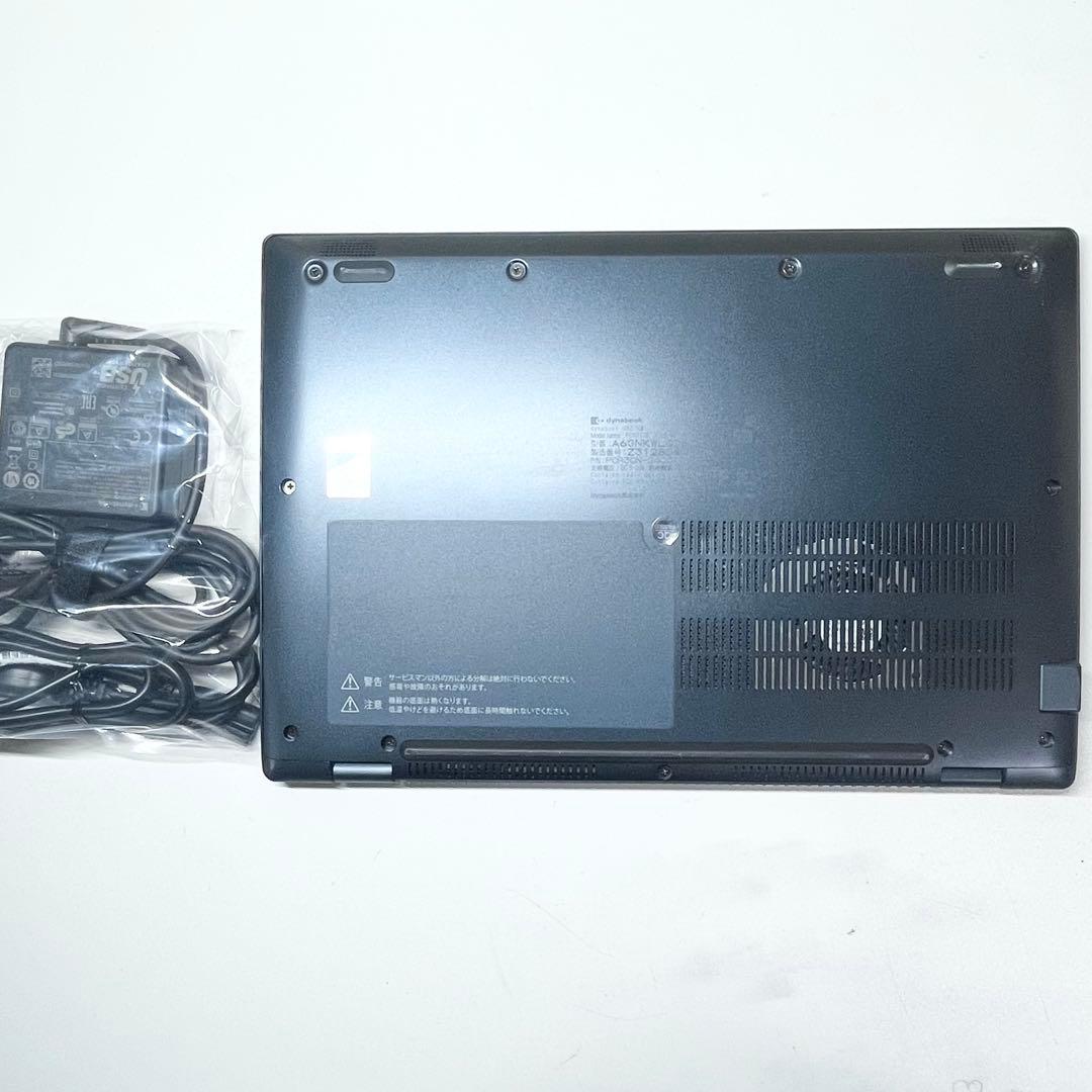 【極美品】dynabook G83/KW 16GB i5 第12世代 2023年