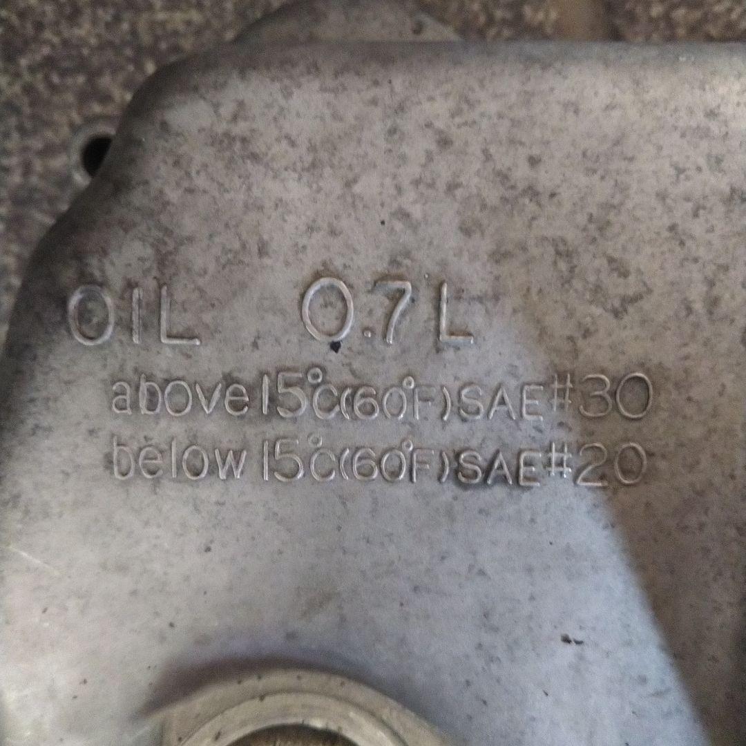 HONDA モンキー ダックス クラッチカバー 0.7L 浮き文字