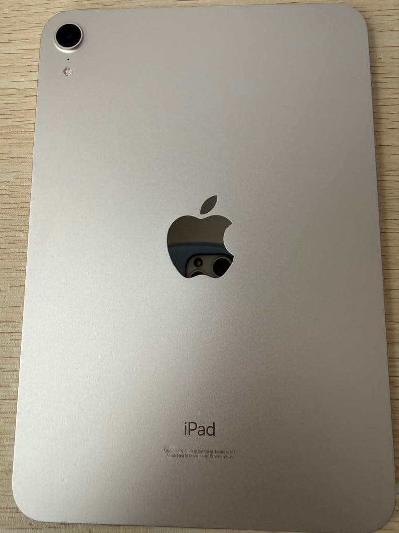 美品　iPad mini (第6世代) 64GB wifi バッテリー100%