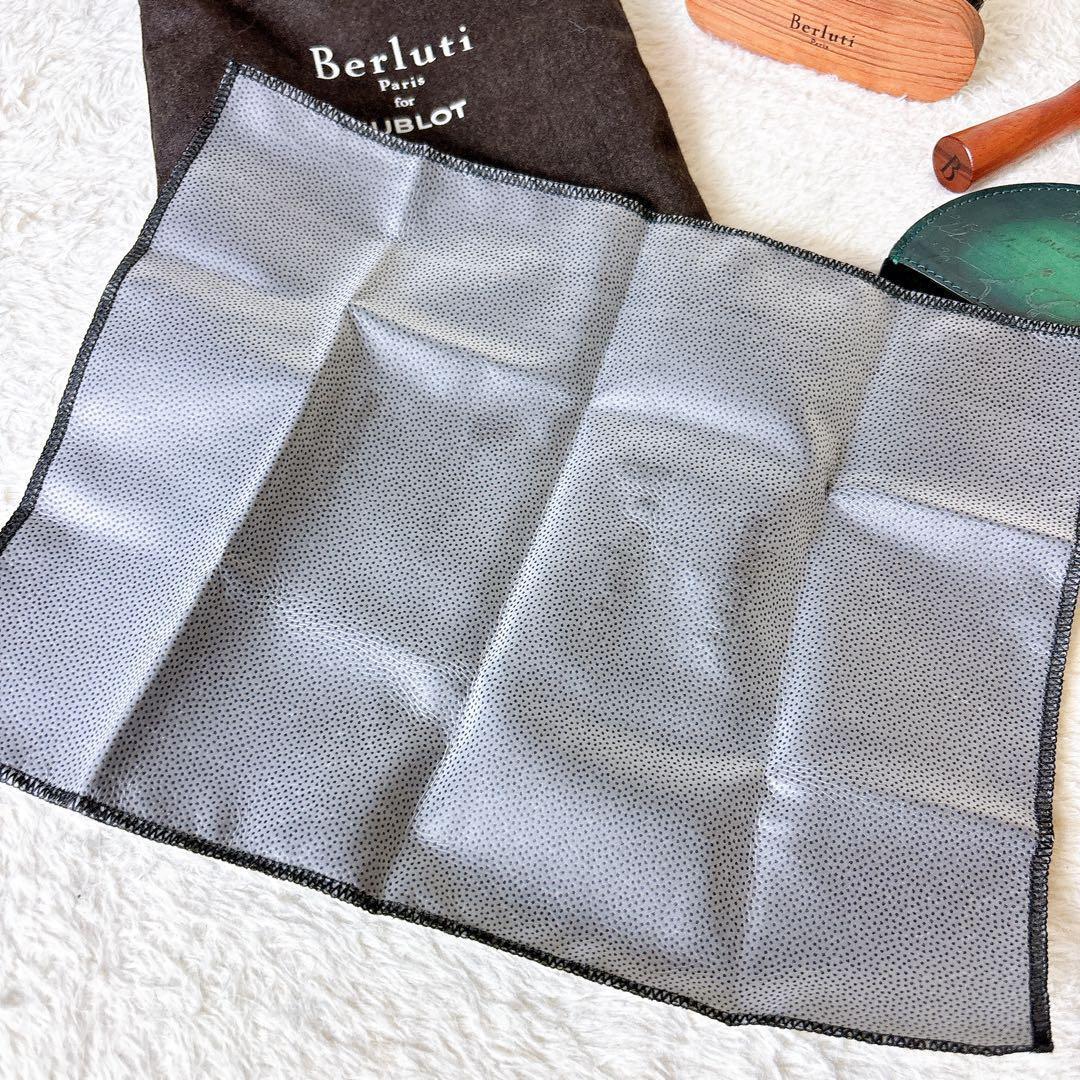 Berluti HUBLOT ベルルッティ ウブロ ウォッチケア用品 カリグラフ