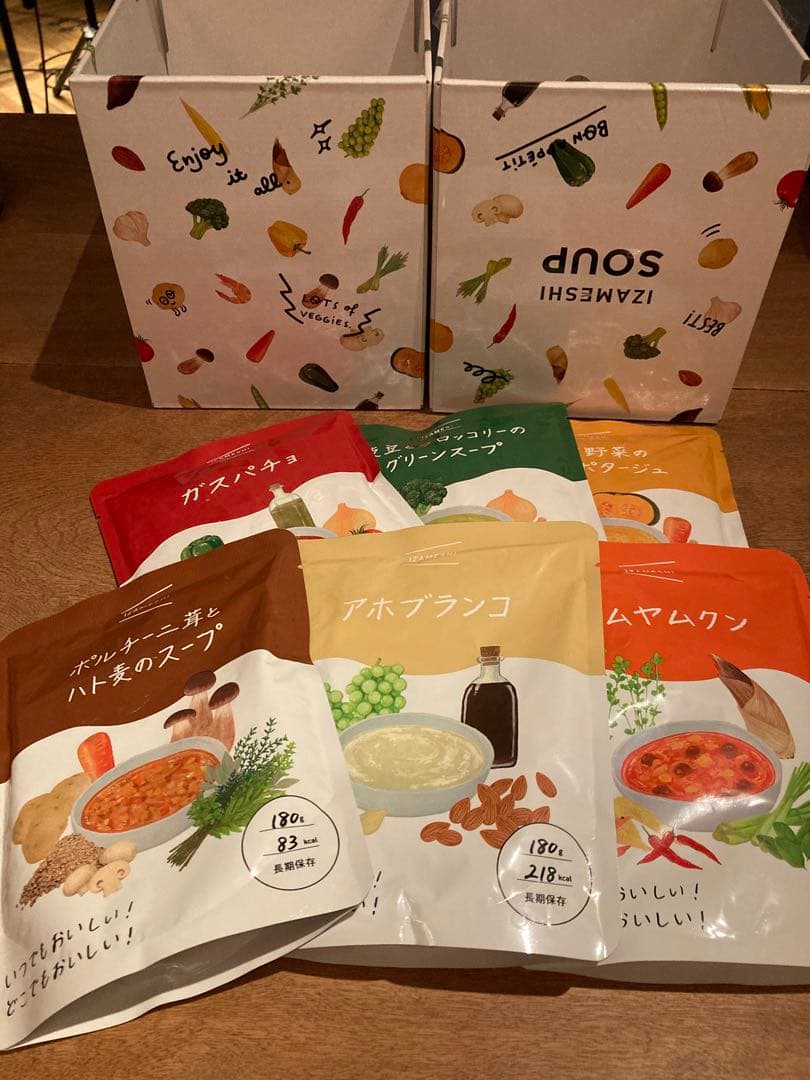 色々食品セット