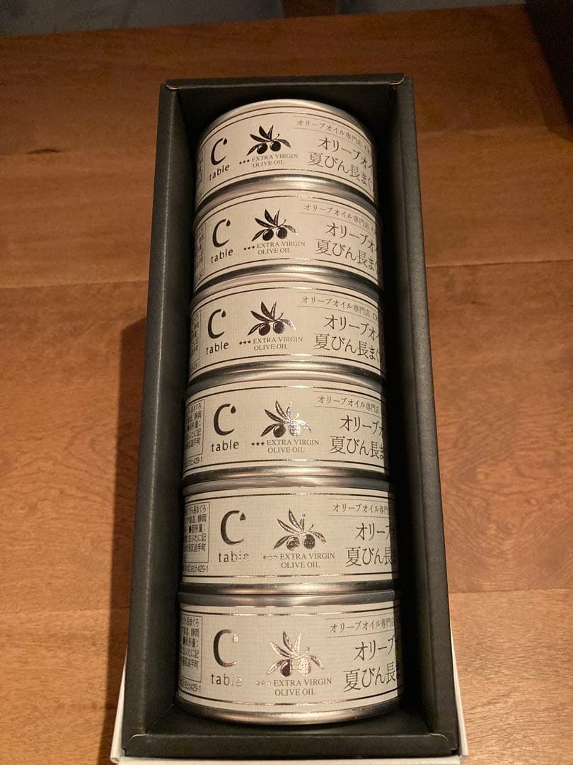 色々食品セット