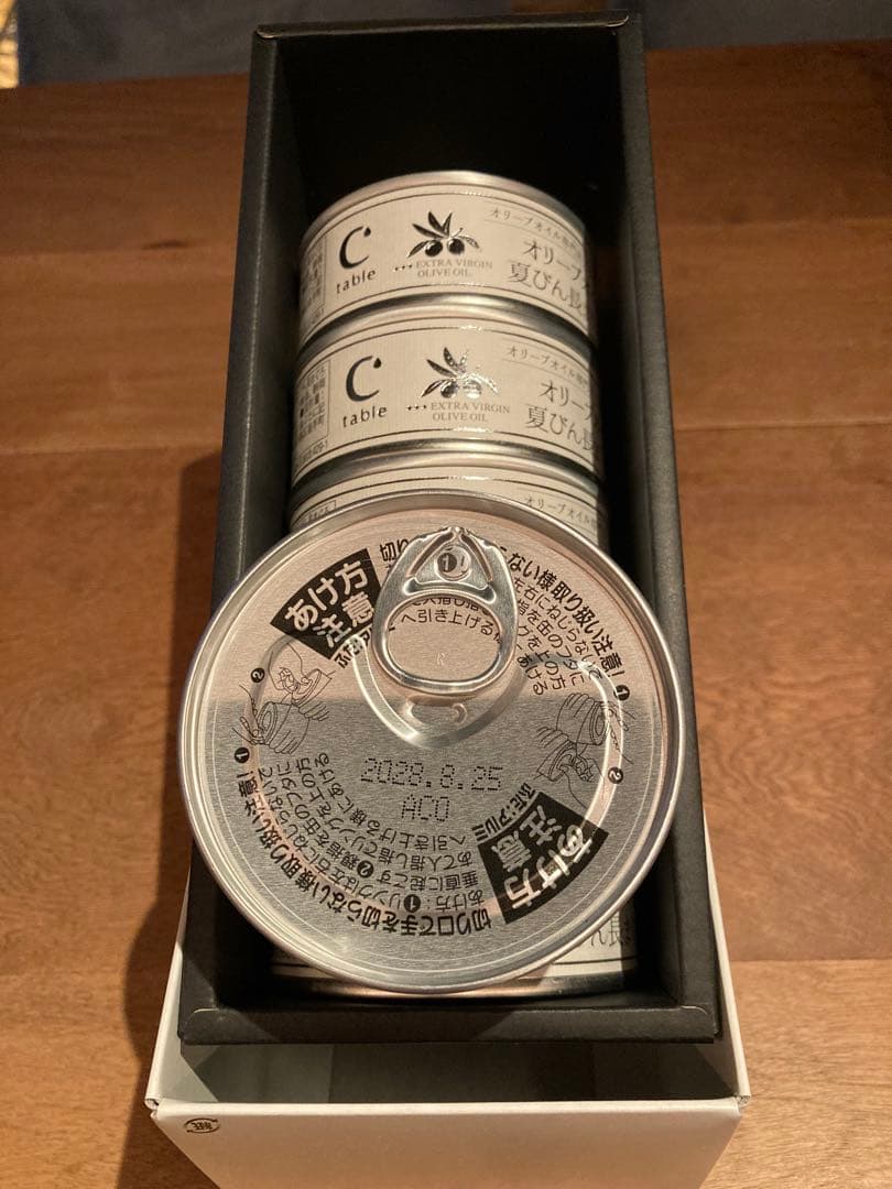 色々食品セット