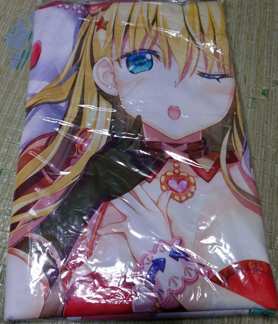 Z/X あづみ＆リゲル 2020バレンタインVer. シーツ PRカード付き