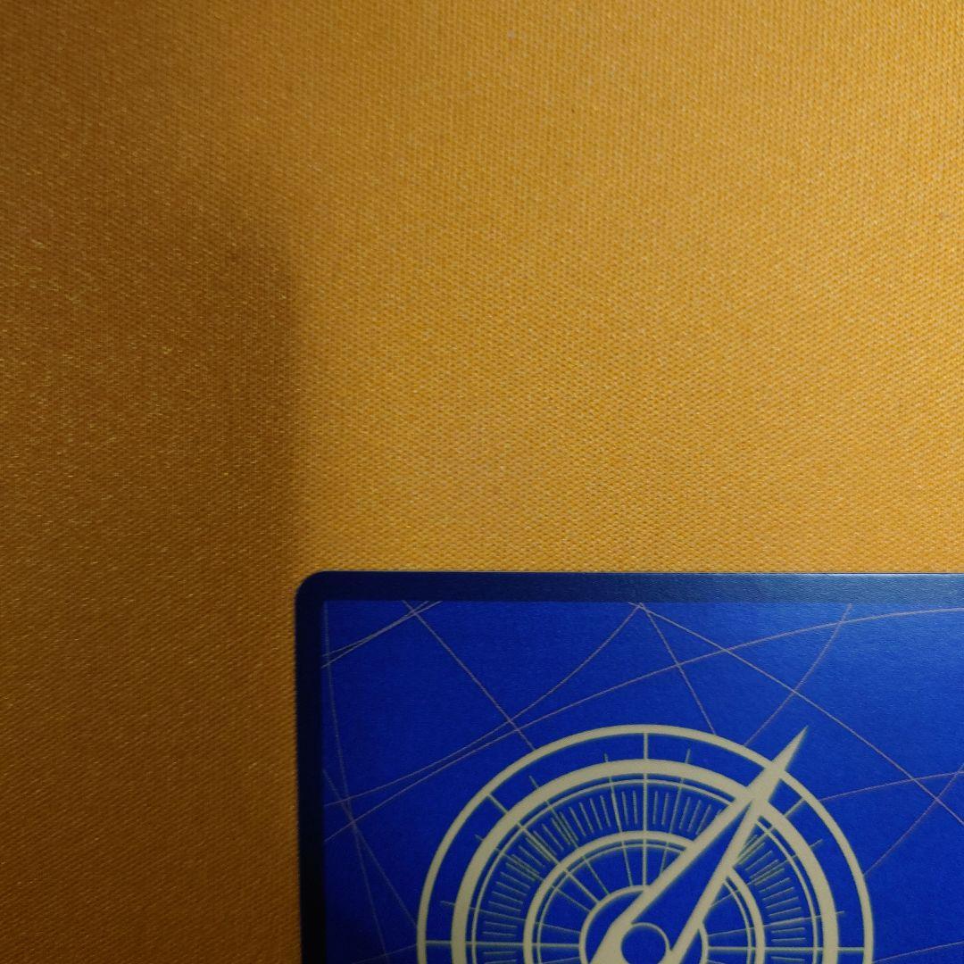 k*u様 ワンピースカードゲーム ステューシー sp