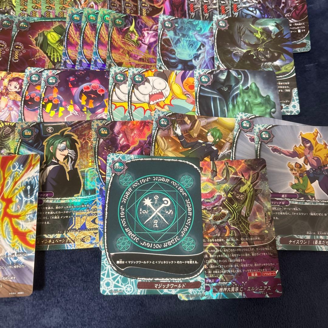 バディファイト デッキ 病