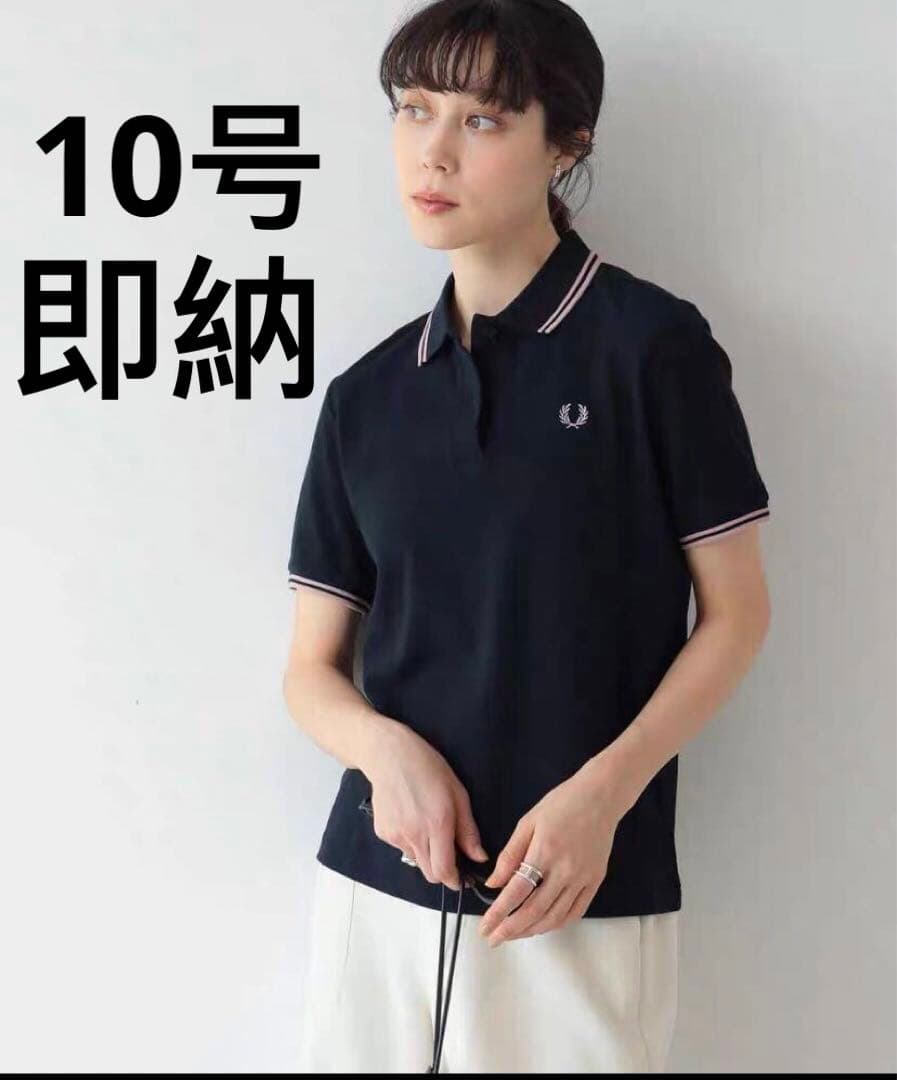 Ray BEAMS✖️FRED PERRY/Twin Tipped ポロシャツ