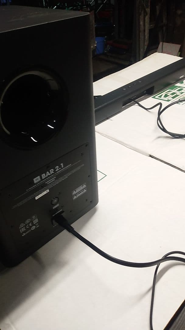 JBL BAR 2.1 サウンドバーセット