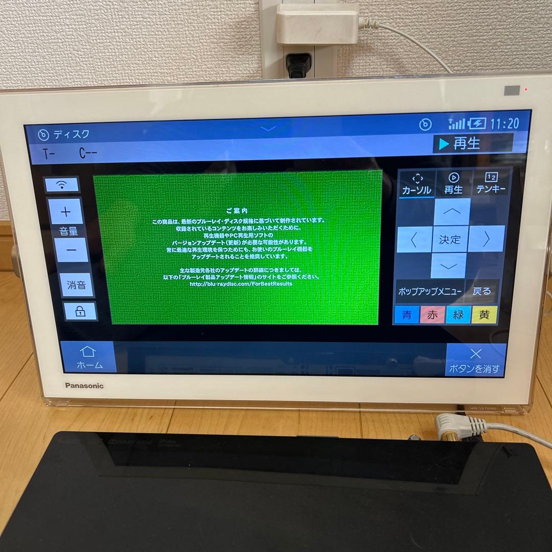 panasonicプライベートビエラUN-15TD6-W