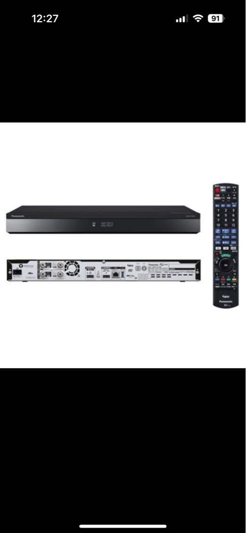 パナソニック　吉野哲也様