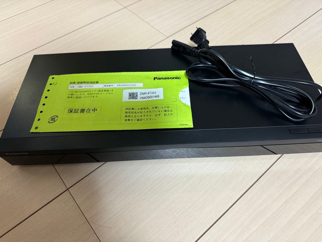 パナソニック　吉野哲也様