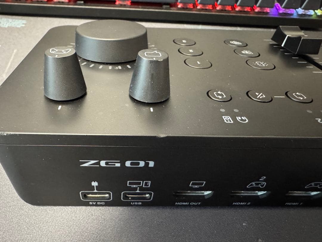 Yamaha ZG 01 オーディオインターフェイス