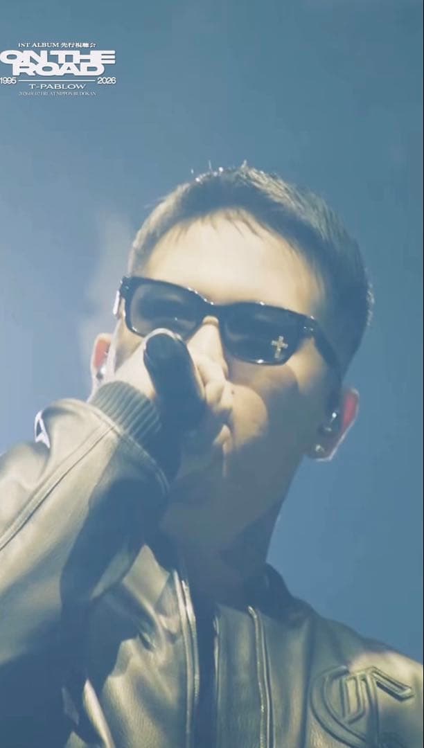 moseyec T-Pablow 武道館　着用サングラス