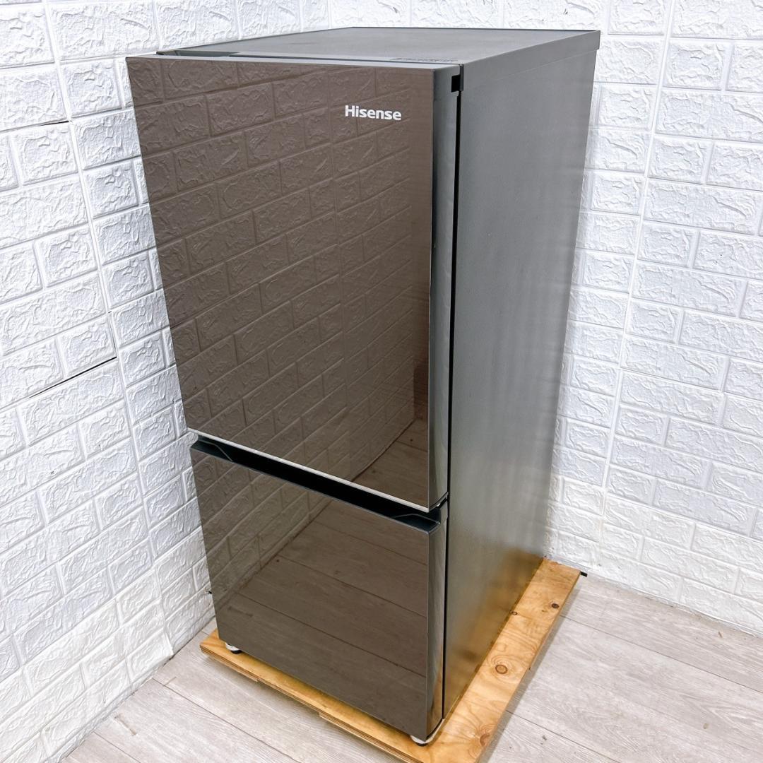 K09021 ハイセンス 135L 冷蔵庫 一人暮らし 小型