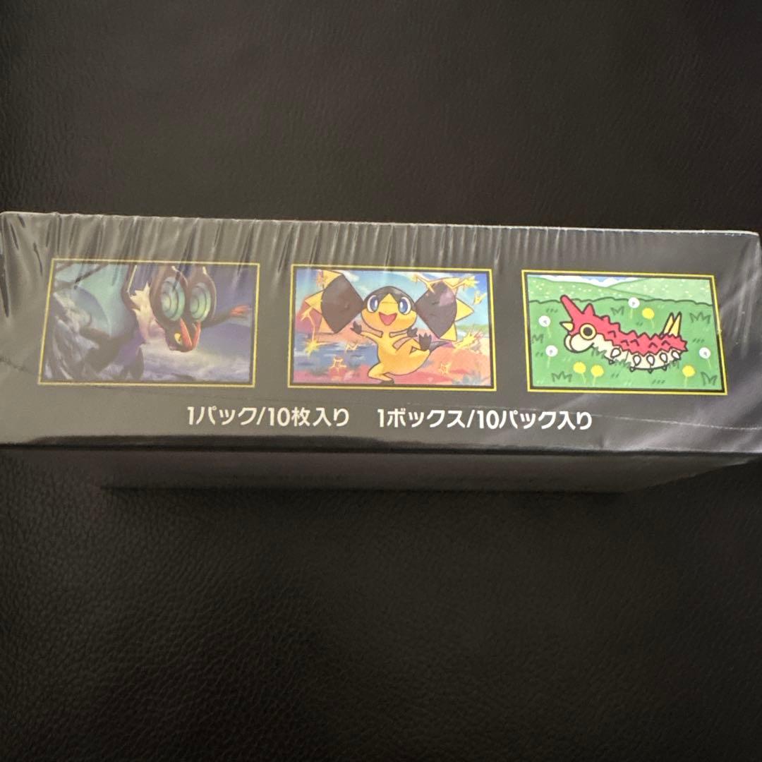 ポケモンカードゲーム MEGAドリームex シュリンク付 未開封 1BOX