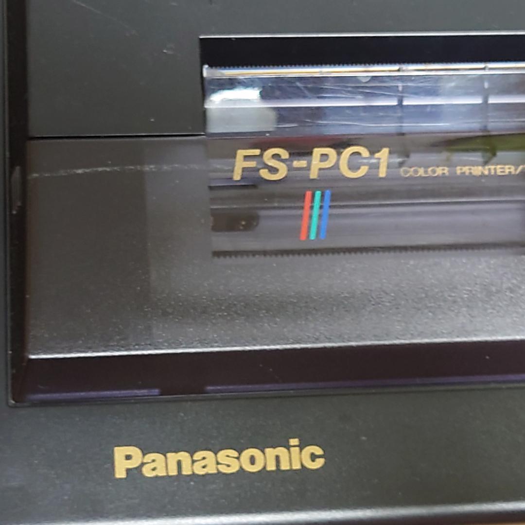 MSX2+ HB-F1XDJ プリンターFS-PC1　セットで