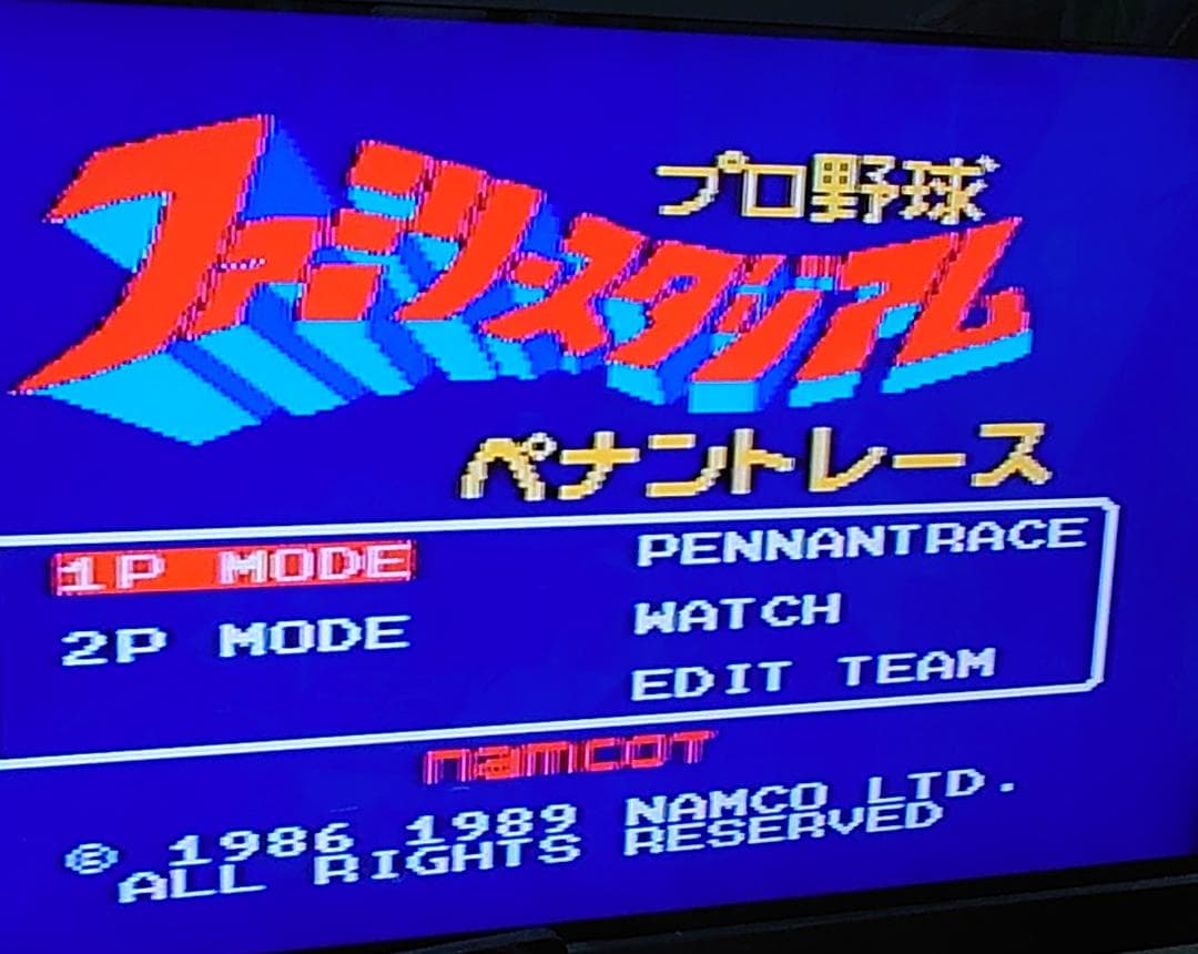 MSX2+ HB-F1XDJ プリンターFS-PC1　セットで